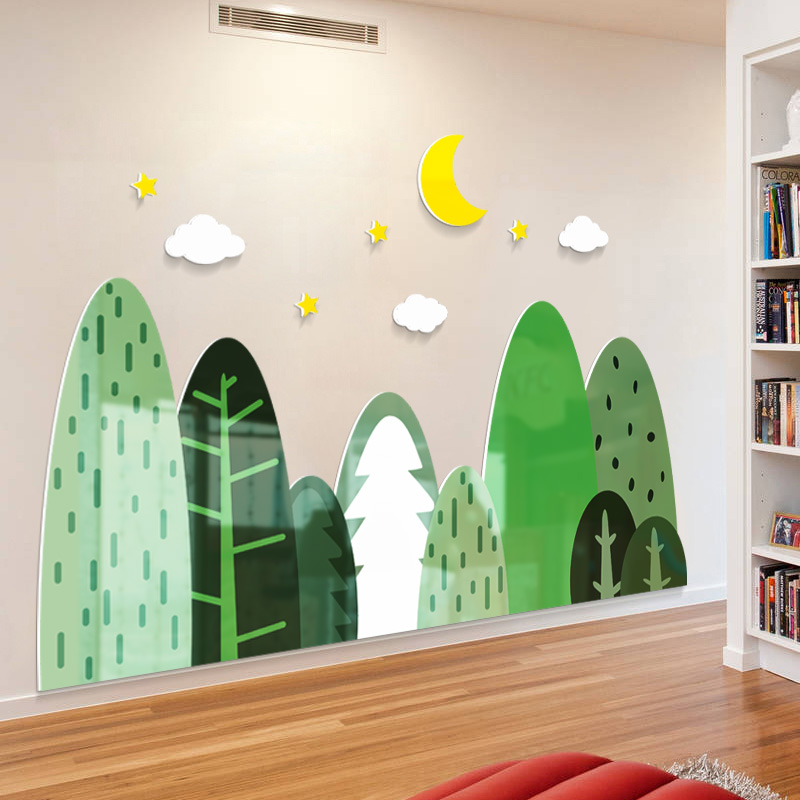 幼儿园环创主题墙贴森系墙面装饰走廊美术教室布置3d立体文化墙贴