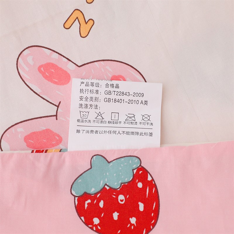 0.6x1.5m幼儿园70cm宽60公分婴儿床垫被65x120可拆洗床垫80x150长