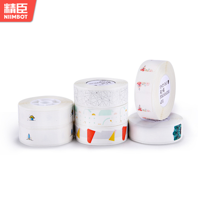 精臣D11/D110热敏标签纸标签机打印纸超市打价纸不干胶日期标签贴