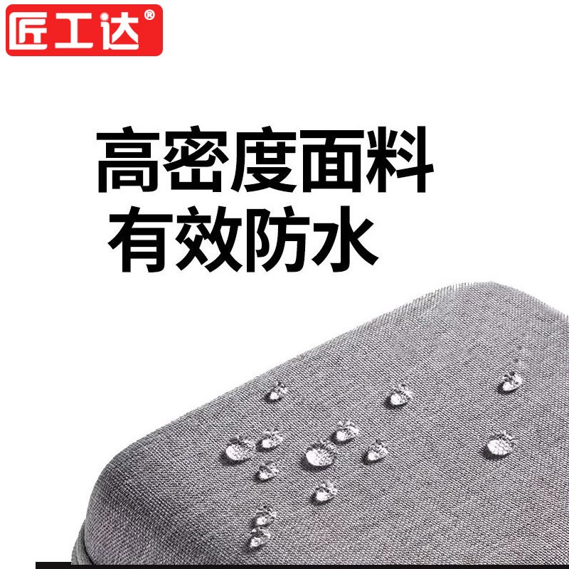 小号随身便携五金工具包配件袋测距仪万用表收纳包电动螺丝刀硬盒