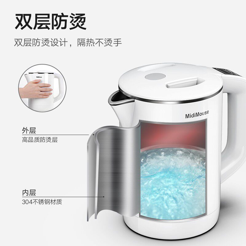 车载烧水壶车用电热水壶加热24v大货车热水器12v小汽车饮水机水杯