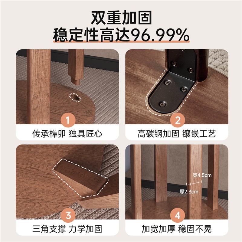 三梦实木凳子家用可叠放组合凳叠叠乐凳子备用凳餐桌凳可堆叠圆凳