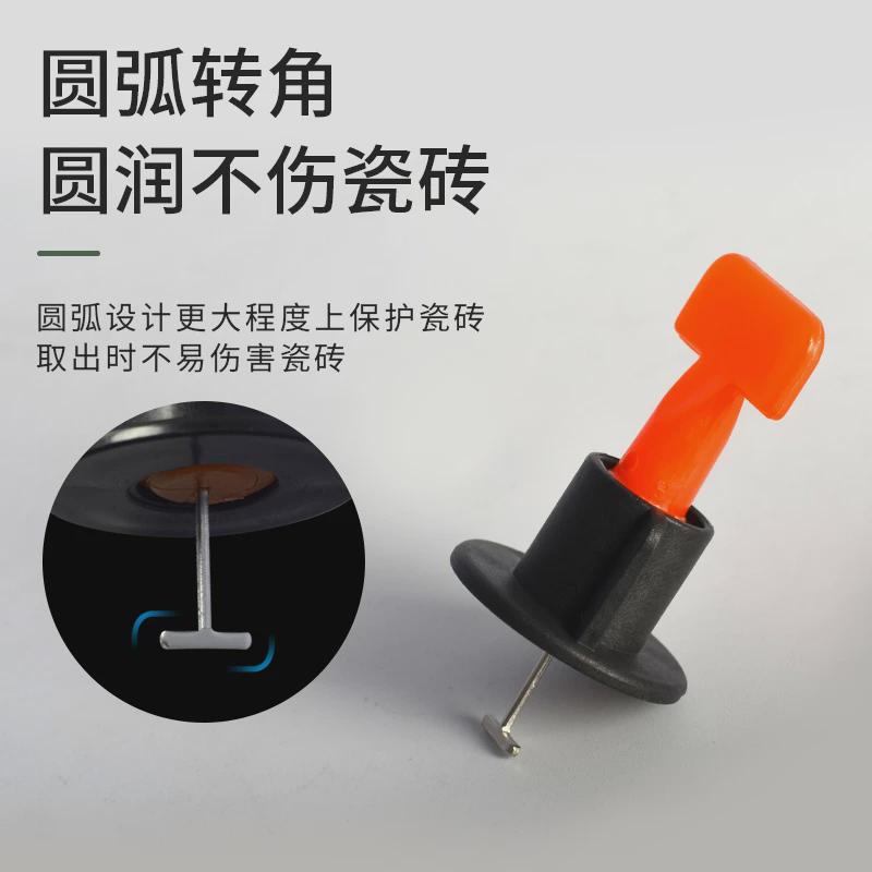 瓷砖找平器神器调整调平卡子十字架新型工具塑料贴砖十字卡地砖缝