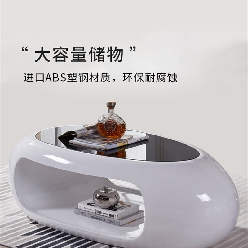 椭圆大理石茶几小客厅家用小户型茶桌钢化玻璃面茶台茶桌简约现代