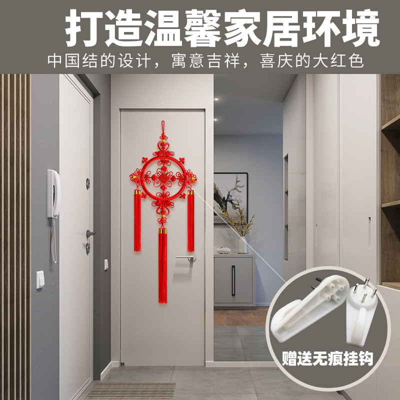 中国结挂件小装饰大号手工编织中国风春节喜庆客厅玄关平安节