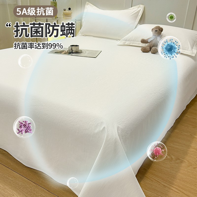防猫尿床单单件全棉防水床笠罩婴儿老人隔尿垫狗宠物盖布尿垫