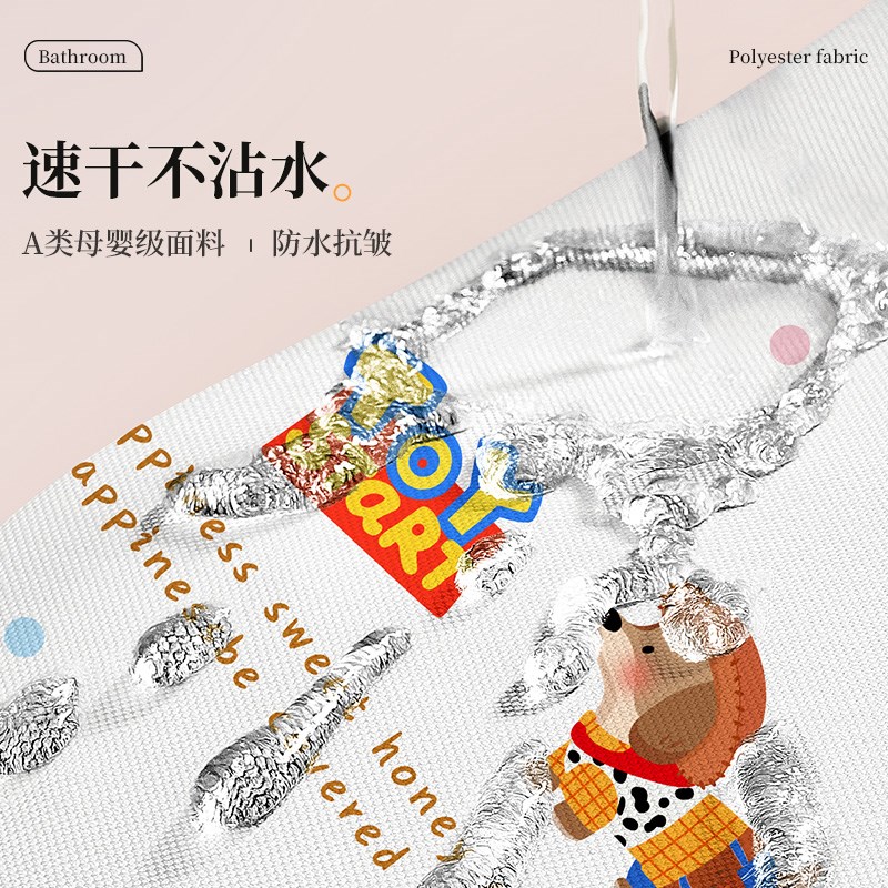 浴室浴帘卫生间防水布防霉免打孔淋浴窗帘宿舍隔断门2024新款