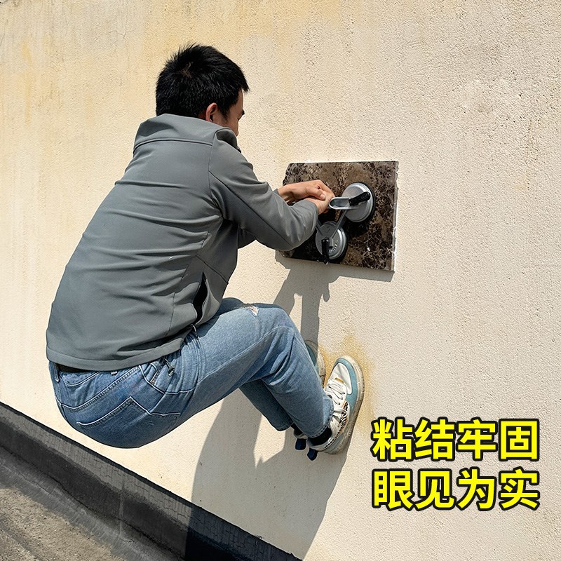 大理石粘接云石胶强力石材修复膏裂缝修补胶瓷砖干挂胶粘合剂