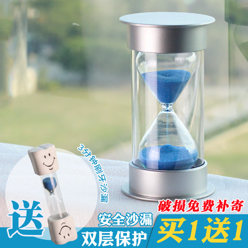 儿童沙漏计时器5/20/30/45/60分钟3时间半小时漏斗防摔流沙瓶摆件