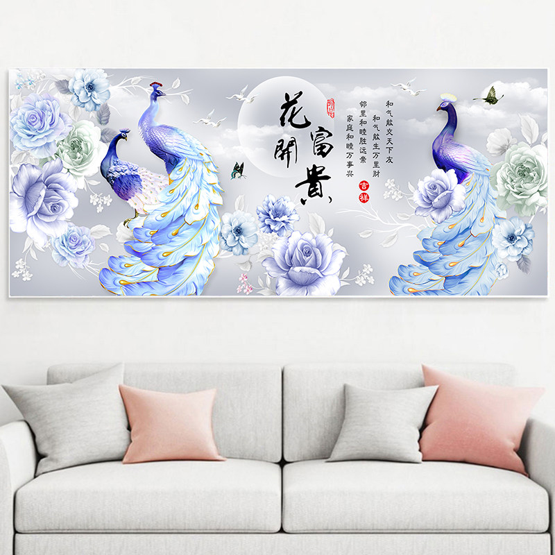 花开富贵孔雀2022年新款十字绣线绣客厅手工自己刺绣牡丹现代风格
