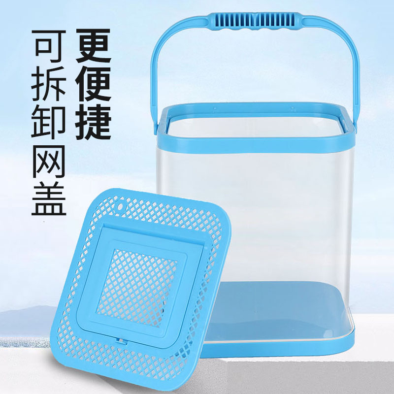 EVA打水桶折叠桶活鱼桶活鱼箱渔具小配件鱼护桶钓箱透明鱼桶渔具