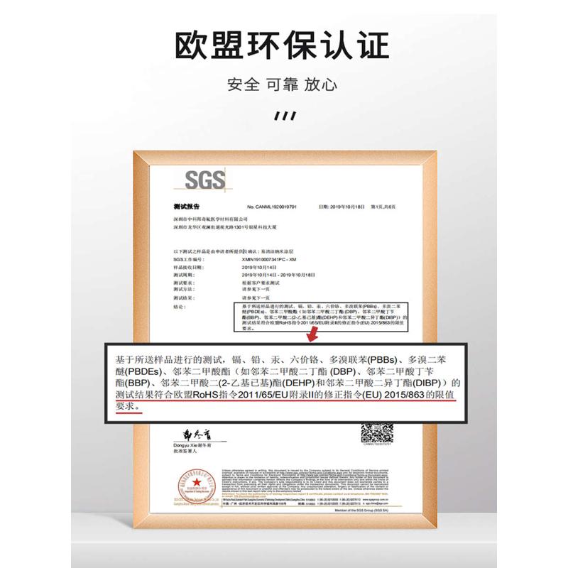 淋浴房玻璃纳米疏水涂层防水涂料喷雾浴室去水垢防水渍透明防水剂