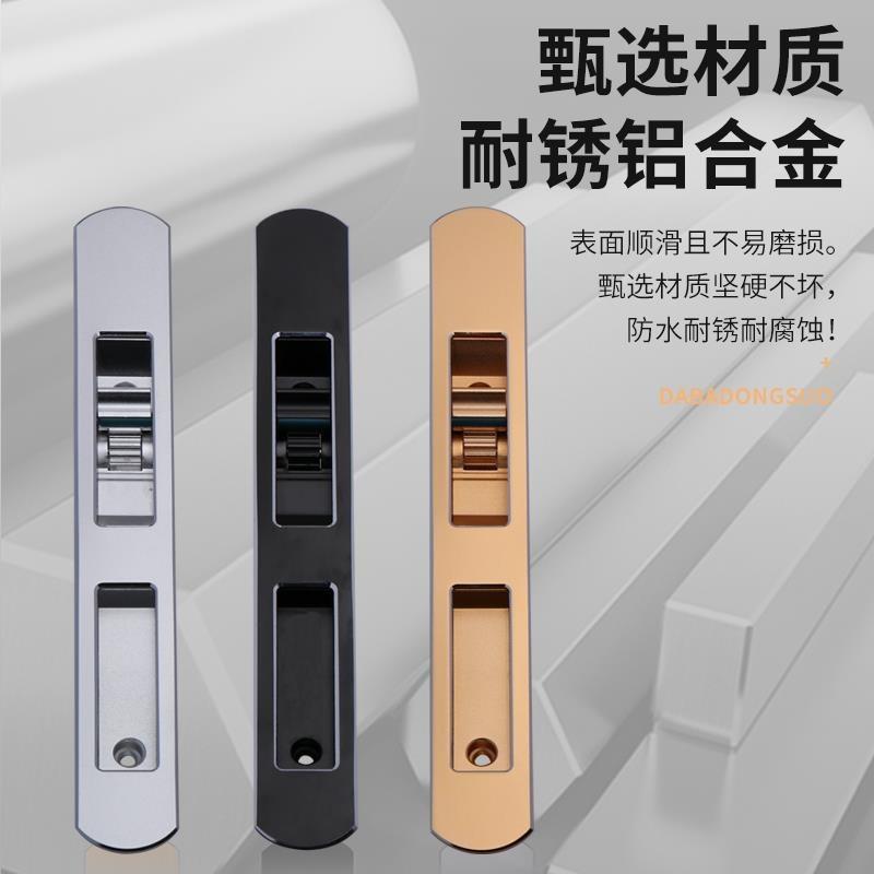 铝合金推拉门锁中空玻璃平移门一字锁扣钩重型阳台厨房门家居锁勾