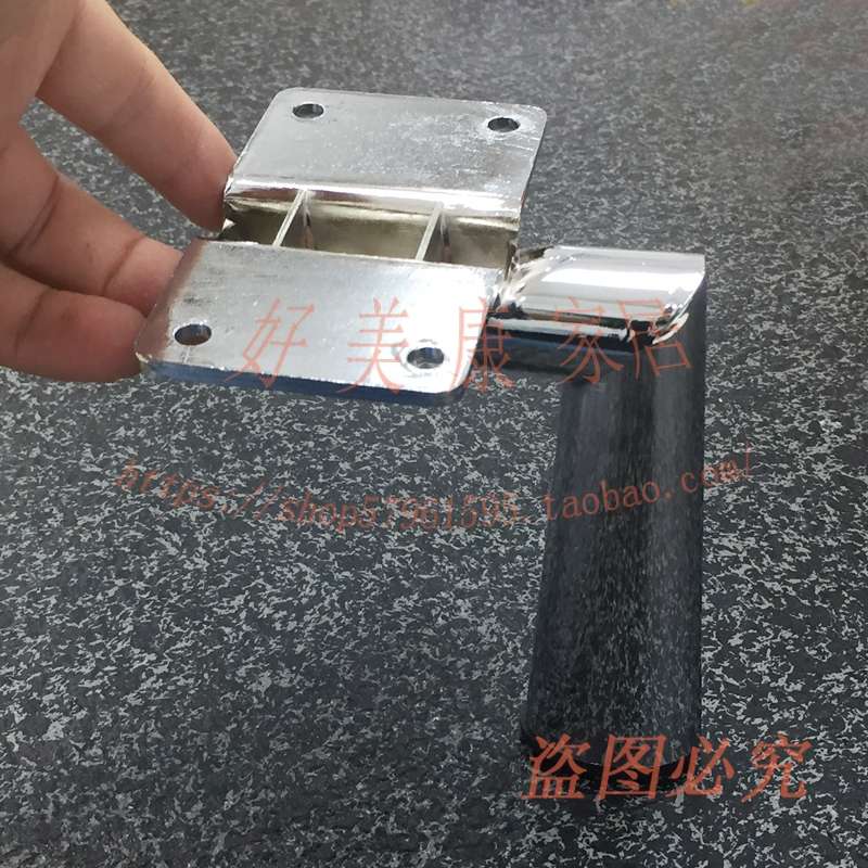沙发脚 茶几脚 床脚 家具脚 柜脚 支撑脚 茶几腿 柜腿 沙发配件腿