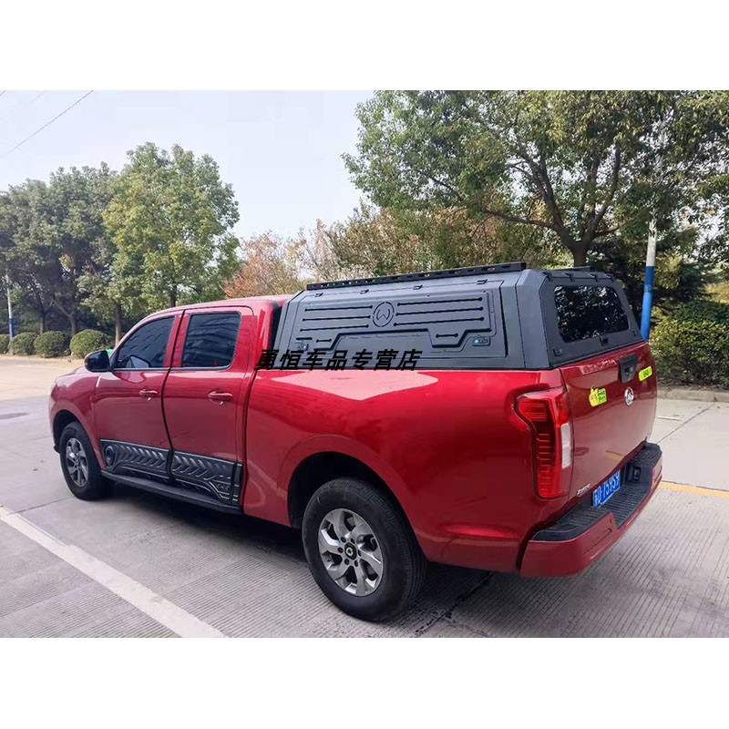 长城炮三开门皮卡后盖乘用版商用版越野版长城炮分体式皮卡尾箱盖