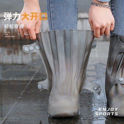 暴雨级防水鞋套防滑加厚耐磨雨天防雨硅胶雨鞋套男士骑手专用雨靴
