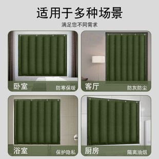 整片加厚棉窗簾保溫防寒防漏風(fēng)密封遮光隱私家用臥室魔術(shù)貼免打孔