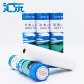 汇东办公用品热敏传真纸 2mm 传真机纸专用纸热敏纸卷箱办公用