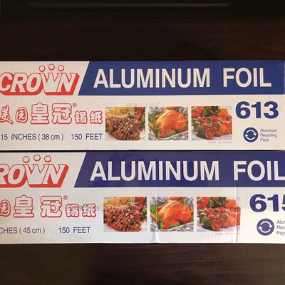 美园黄冠锡纸加厚坚韧食物烧烤焗耐温锡纸银色