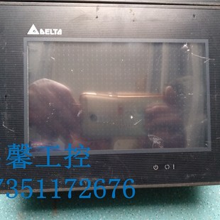 测试包 拆机 台达触摸屏