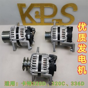 卡特盘车299齿轮299工具2宝峨 992三一发动机