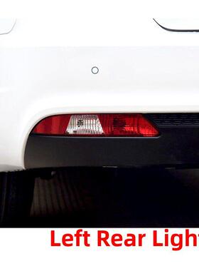 适用于14-16吉利帝豪后保险杠雾灯17 0k帝豪Ec7/Ev后保险杠尾灯罩