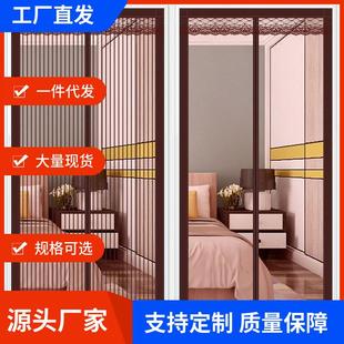 加密静音防蚊魔术贴磁性软纱门帘子刺绣纱窗沙门帘卧室家用隔断帘