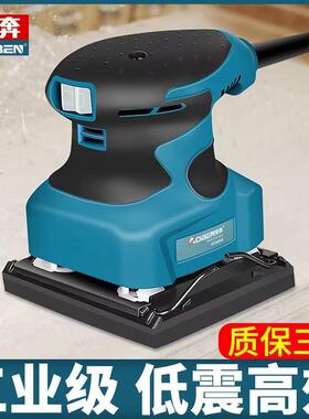 奥奔砂光机AT3503A小型砂纸机抛光机木板腻子打磨机木工电动工具