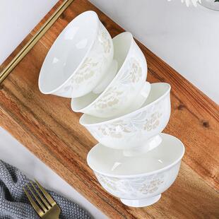 多个装中式高脚碗家用饭碗创义大利面 面碗防烫大汤碗拉面 面碗陶