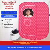 Sweat Box家用全身无毒闭式 汗水浴箱家用汗水桑拿房蒸汽袋熏蒸桶