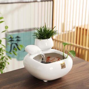 陶瓷水流装置家居装饰摆件桌面财富禅客厅办公室水景鱼缸喷泉礼品