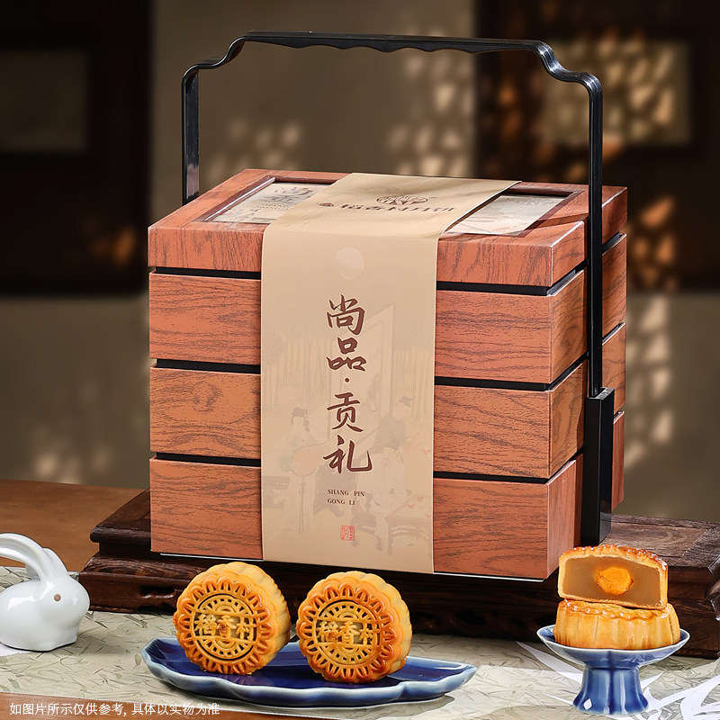 稻香村提篮月饼礼盒装中式糕点传统广式五仁送礼企业团购员工福利