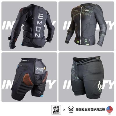 demon护具d30护臀护膝单板滑雪护甲d3o机车骑行内穿垫裤防摔屁垫