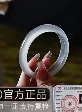 天然玉白月光玛瑙手镯假一赔十！