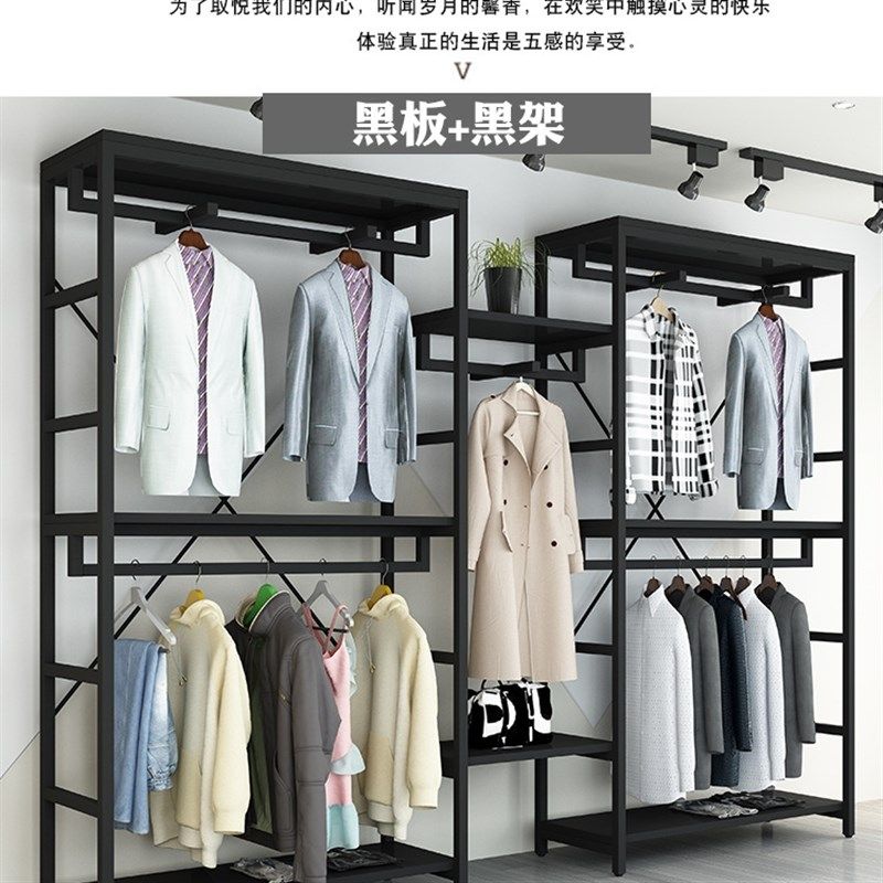 服装店展示架落地式男女童装双层挂衣母婴店铺专用货架商场展示柜,商业/办公家具,成套教育培训家具,淘宝优惠券,粉丝福利购,淘宝优惠卷