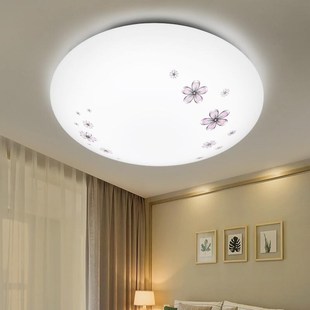 圆形吸顶灯配件外壳子 PVC亚克力灯罩铁底盘无光源卧室阳台走廊灯