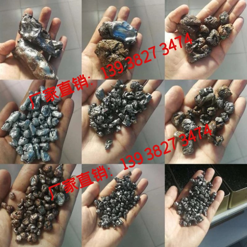 小型易拉罐废钢破碎机重型金属边角料彩钢瓦汽车壳油漆桶粉碎设备