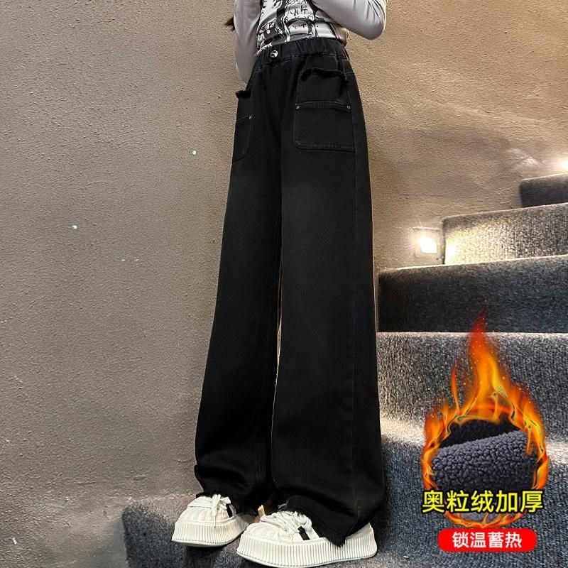 女童加绒裤子秋冬2024新款大童加厚直筒阔腿裤儿童冬季黑色牛仔裤,童装/婴儿装/亲子装,裤子,淘宝优惠券,粉丝福利购,淘宝优惠卷