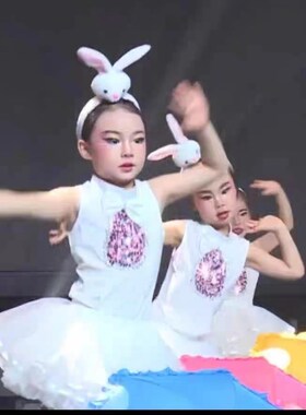 雨前雨后演出服小兔子儿童动物表演服女儿童白色芭蕾蓬蓬裙舞蹈服