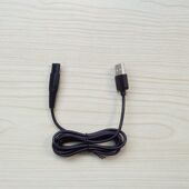 宠物电推剪理发器充电器线