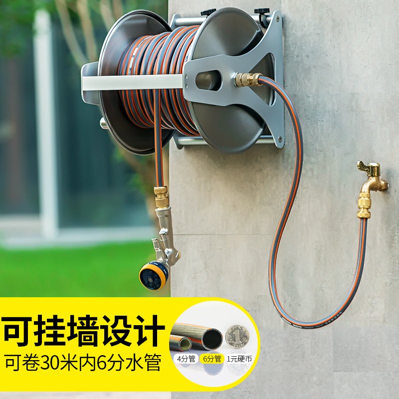 家用庭院浇花浇水神器6分PVC水管软管浇花洗车水枪喷头收纳架套装
