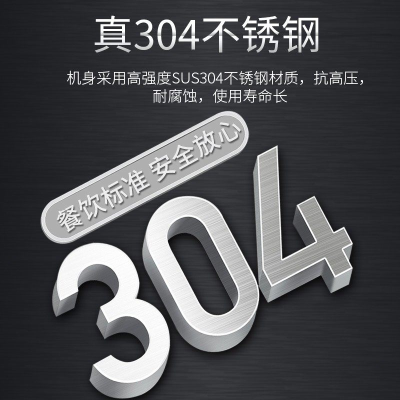 全屋别墅净水器中央系统过滤器不锈钢超滤机管道外压卡箍式包邮