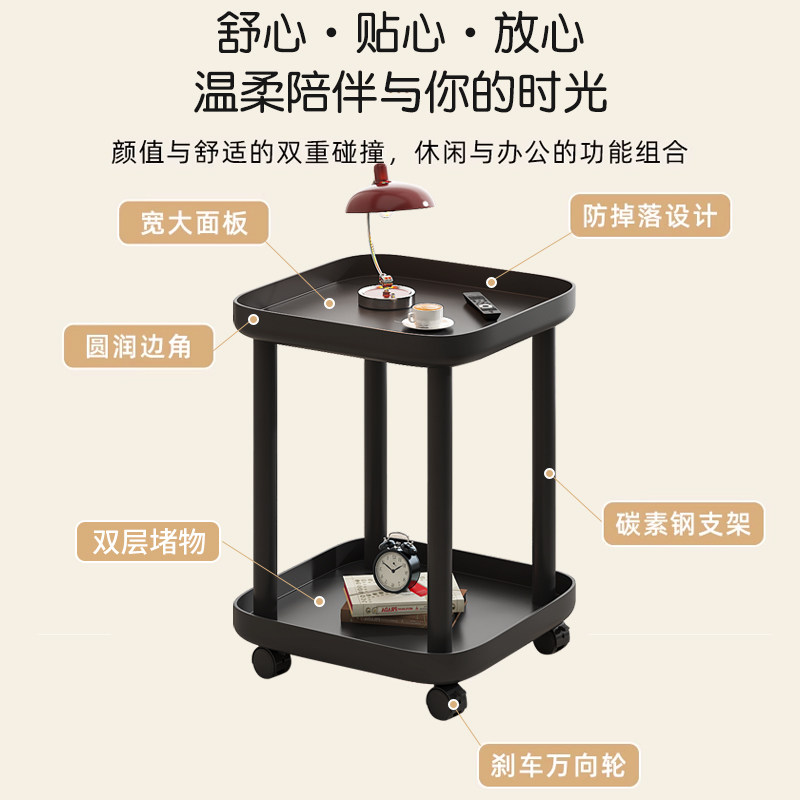 可移动推车沙发边几网红家用置物架小茶几卧室阳台桌子客厅侧边柜,住宅家具,移动边几/推车,淘宝优惠券,粉丝福利购,淘宝优惠卷
