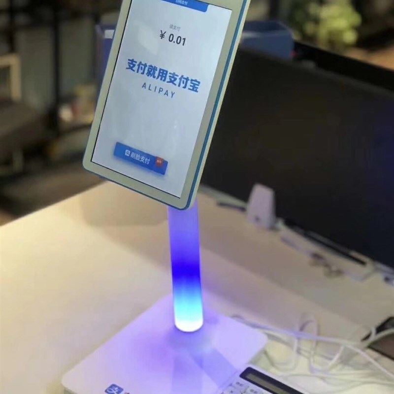 支付宝盒F4 plus蜻蜓刷脸支付机收银机人脸识别收银设备双面屏9新