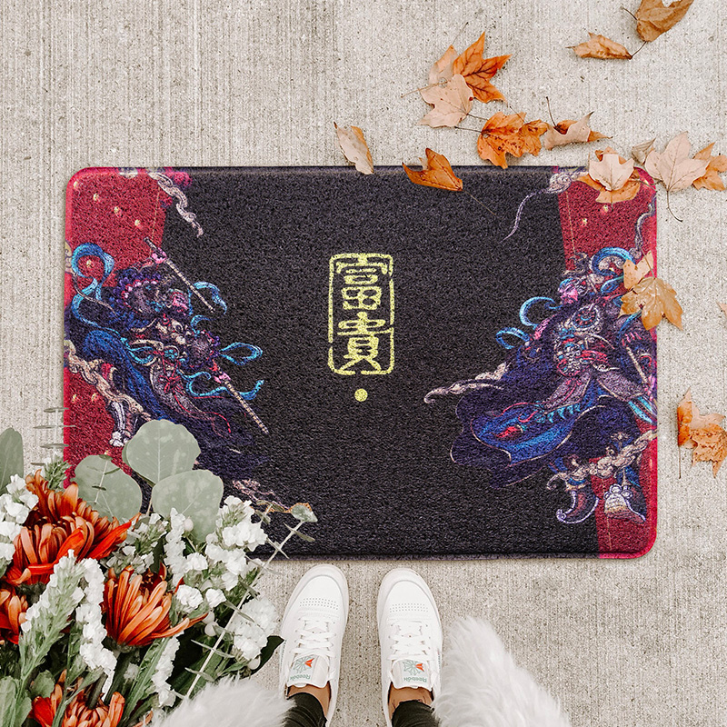 新中式地垫门垫脚垫门口进门红色丝圈出入平安入户门地毯防滑家用