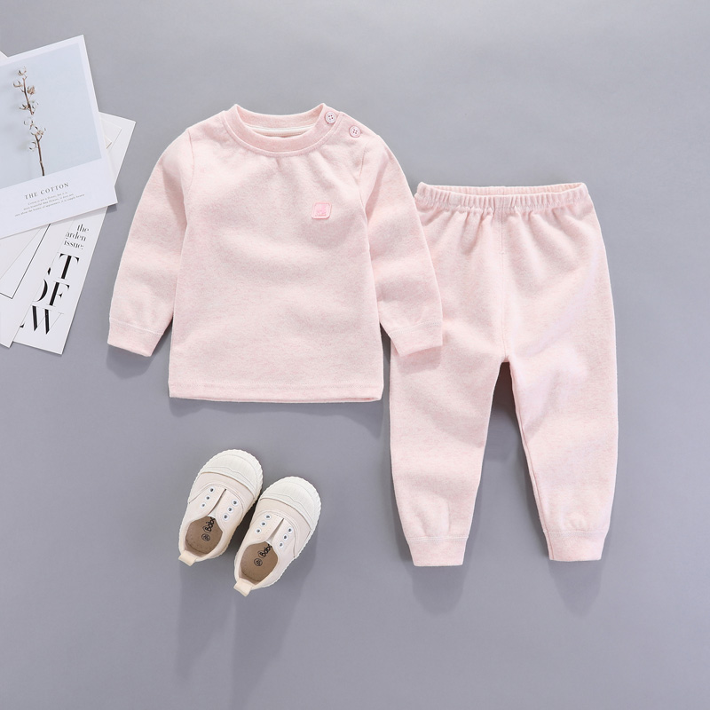 宝宝秋衣秋裤纯棉男童女童棉毛衫婴儿衣服春秋冬季儿童内衣套装