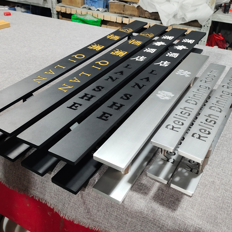 定制玻璃门拉手新中式仿古铜黑色酒店大门把手 实心雕刻字logo