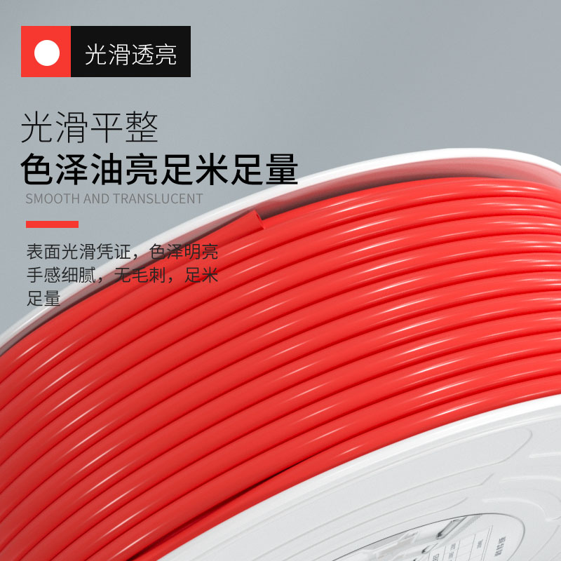 PU高压气管打气泵气动软管空压机6/8/10/12mm防爆透明扒胎机管子