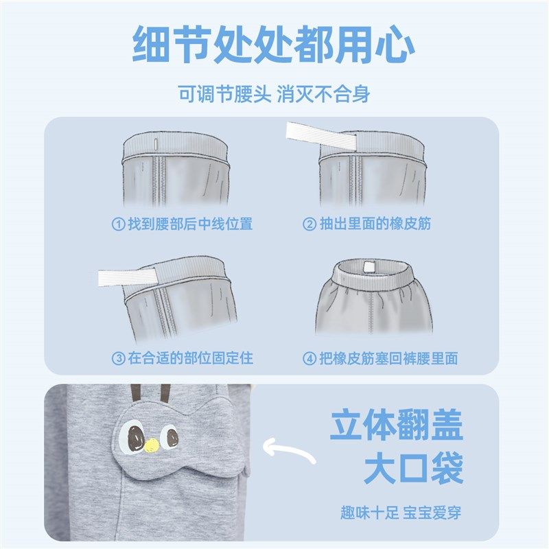 儿童裤子夏季宝宝新款五分裤女童薄款短裤夏装婴儿衣服男童童装,童装/婴儿装/亲子装,裤子,淘宝优惠券,粉丝福利购,淘宝优惠卷