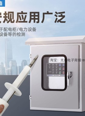 IP20试验弯指带50N推力试验弯指IP2X试验指B型试验弯指防触电安规